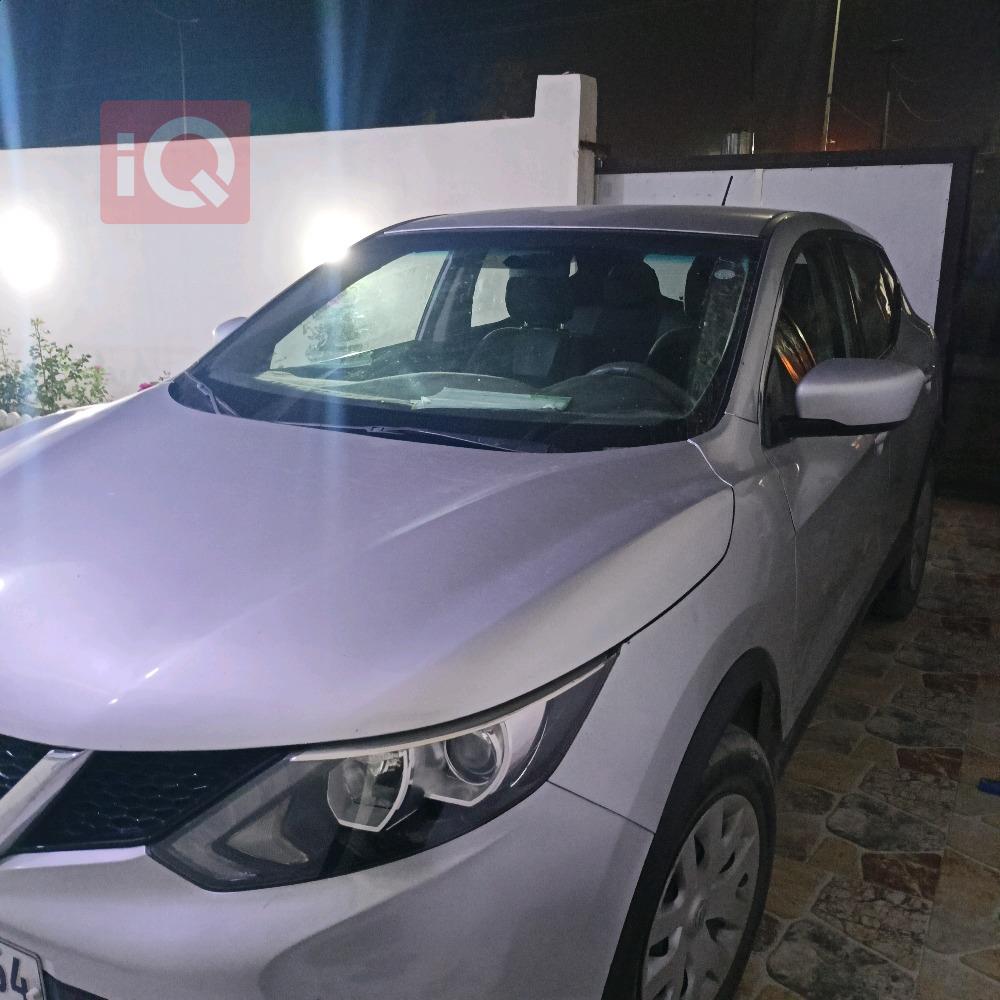 Nissan Rogue Sport
